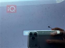 تويوتا جراند هايلاندر